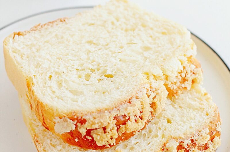 Chałka drożdżowa z kruszonką