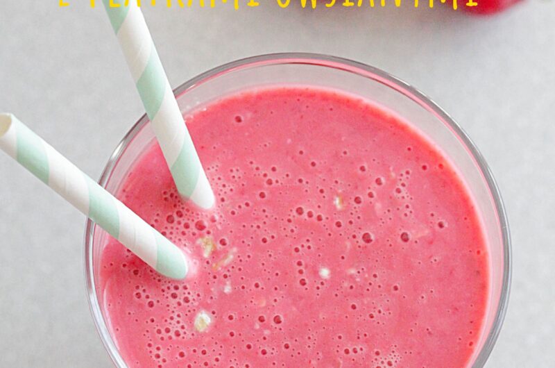 Koktajl truskawkowy z płatkami owsianymi